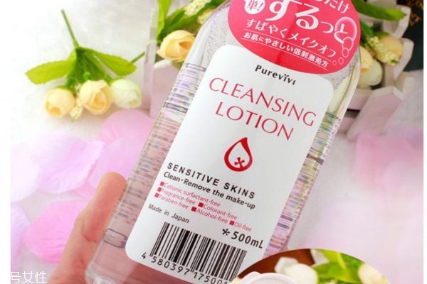 皇后卸妆水好用吗,皇后卸妆水和贝德玛卸妆水哪个好用