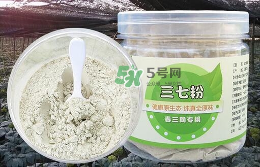 三伏天能吃三七粉吗?,冬天可以吃三七粉吗