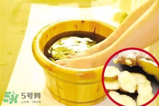 冬天可以用姜泡脚吗,冬天能用姜水泡脚吗