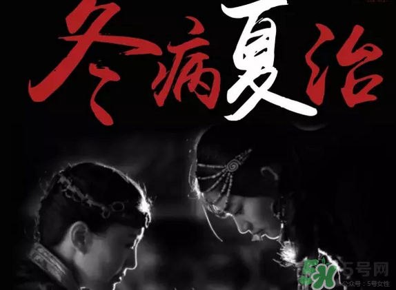 三伏天艾灸的好处和功效有哪些,三伏天艾灸的好处 三伏天艾灸的好处和功效有哪些,三伏天艾灸的好处