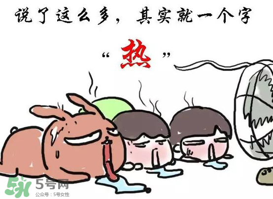 三伏天热吗?,三伏天最热是哪个伏天