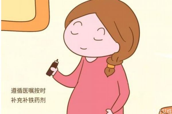 孕期需要补铁吗,孕期需要补铁吗,缺铁的症状