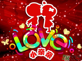 亲吻情人节是几月几号,情人节是哪天?