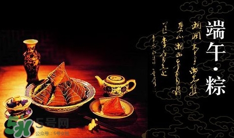 端午节传统食俗,端午节饮食风俗