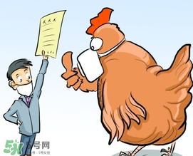 今年有禽流感吗,现在是不是有禽流感了