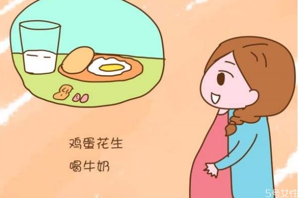 怀孕能运动吗,子宫肌瘤孕期可以运动吗