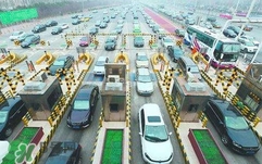 2022年五月一号放几天假,五月一号放几天假