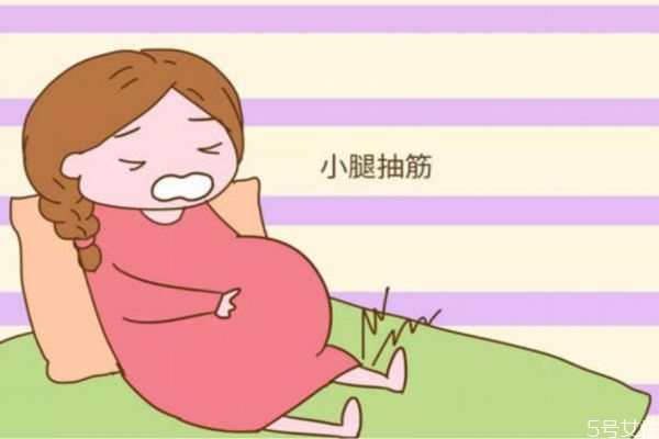 怀孕期间晚上腿抽筋怎么办,孕期晚上小腿抽筋怎么办
