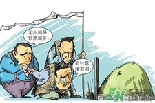 清明节回家好吗?,元旦回家好吗