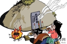 清明节可以拍照吗?,清明节能拍婚纱照吗