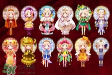 农历四月份是什么星座男,农历四月份是什么星座女 农历四月份是什么星座男,农历四月份是什么星座女