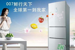 春天冰箱温度调到几档合适,春天冰箱温度调到几档一共七个档