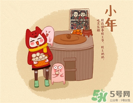 小年能出门吗,小年出门有啥说道吗 小年能出门吗,小年出门有啥说道吗