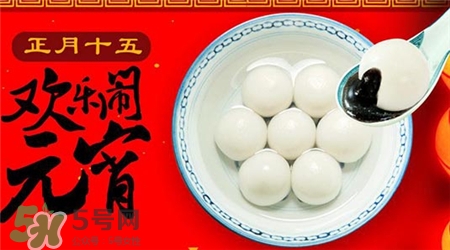 正月初五可以回娘家吗,正月初几不能回娘家