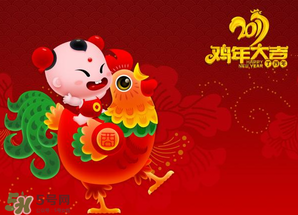 双闰月是什么意思,闰月好不好