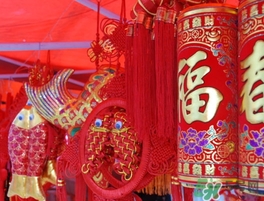 小年可以剪头发吗?,小年能剪头发吗 小年可以剪头发吗?,小年能剪头发吗