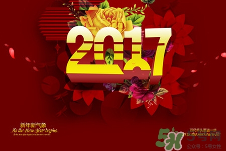 什么年货最好卖,过年的年货有哪些 什么年货最好卖,过年的年货有哪些