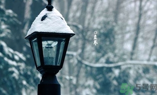 立冬是否就是冬至,今天立冬是冬至吗