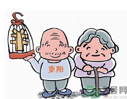 重阳节可以回娘家吗?,端午节为什么不能回娘家