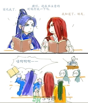 秋乏是什么原因,秋乏是什么原因造成