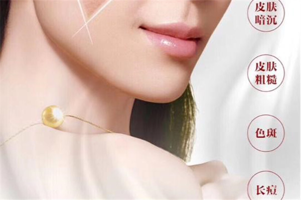 湿气介绍,湿气百度百科