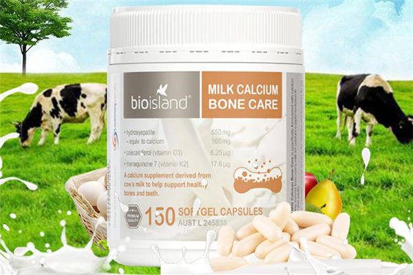 最好的液体钙是什么牌子,老年人液体钙十大名牌