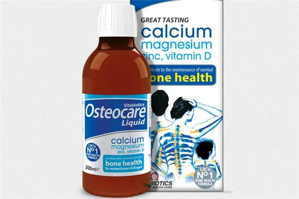 什么液体钙补钙效果最好,液体钙和钙片哪个更容易吸收 什么液体钙补钙效果最好,液体钙和钙片哪个更容易吸收