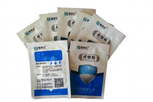 戒烟贴怎么使用,戒烟贴的使用方法视频