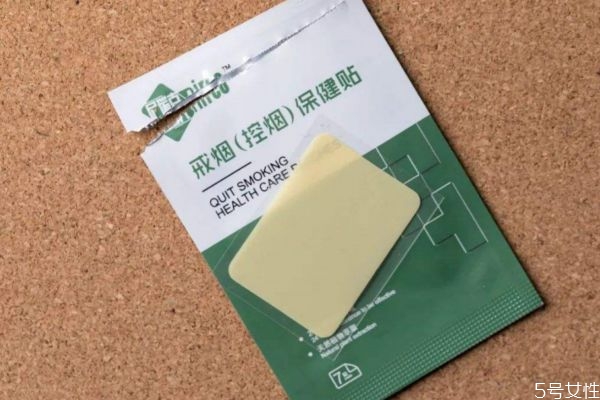 戒烟贴真的有效果吗,戒烟贴真的能戒烟吗