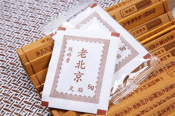 老北京足贴真能减肥吗,老北京足贴能减肥吗