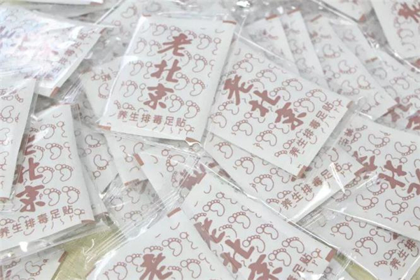 老北京足贴保质期是多久?,老北京足贴贴多长时间