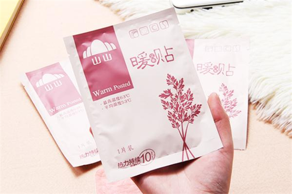 药店暖宫贴大概多少钱一盒,暖宫贴一般在哪儿买