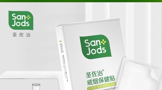 戒烟贴使用方法,戒烟贴能戒烟吗 戒烟贴使用方法,戒烟贴能戒烟吗