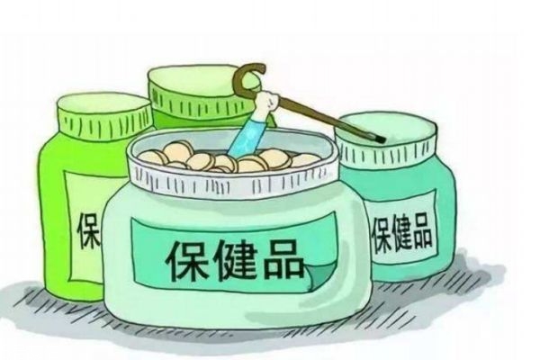 保健品都有啥,常见保健品有哪些 保健品都有啥,常见保健品有哪些