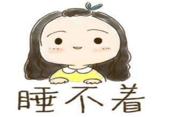 年轻人失眠多梦怎么调理,如何有效治疗失眠多梦