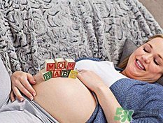 35岁怀孕算不算高龄产妇,35周岁算是高龄产妇吗