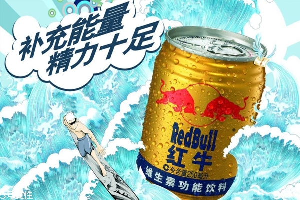 风味饮料和功能饮料,饮料的口感