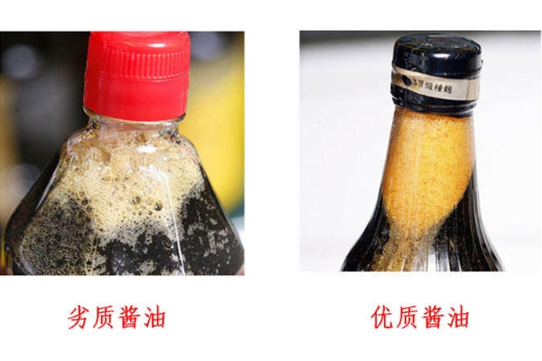 酱油泡沫多好不好,酱油泡沫多好还是少好