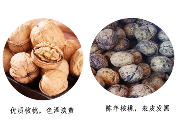 核桃颜色发黑怎么办,核桃变黑色怎么回事