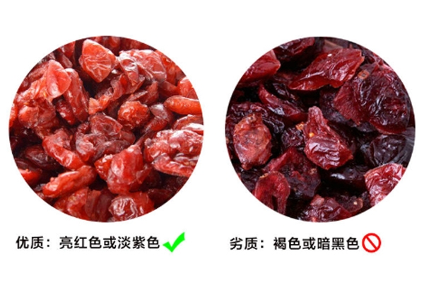 蔓越莓干是什么颜色的好,蔓越莓干是什么颜色的 蔓越莓干是什么颜色的好,蔓越莓干是什么颜色的