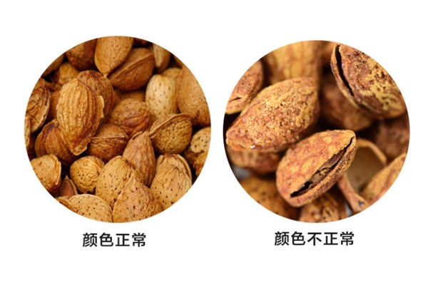 巴旦木是什么颜色的,巴旦木什么颜色的好
