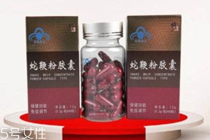 蛇鞭粉多少钱一盒,蛇鞭粉多少钱一盒6O元