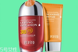 医采防晒霜多少钱一瓶,医采隔离霜图片多少钱