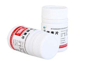 逍遥丸和刺五加和谷维素能一起吃吗,刺五加和谷维素能一起吃吗?