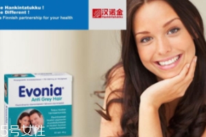汉诺金保健品怎么样,芬兰汉诺金保健品怎么样