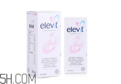 爱乐维复合维生素片多少钱一盒,爱乐维复合维生素片多少钱 爱乐维复合维生素片多少钱一盒,爱乐维复合维生素片多少钱