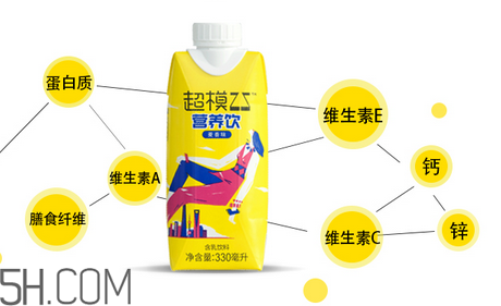 超模25营养饮为什么不卖了,超模25饮料