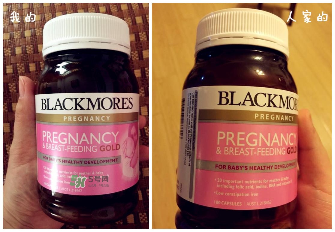 澳佳宝真假辨别,澳佳宝真假怎么查询