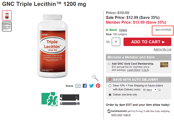 gnc健安喜官方海外旗舰店,gnc健安喜是什么