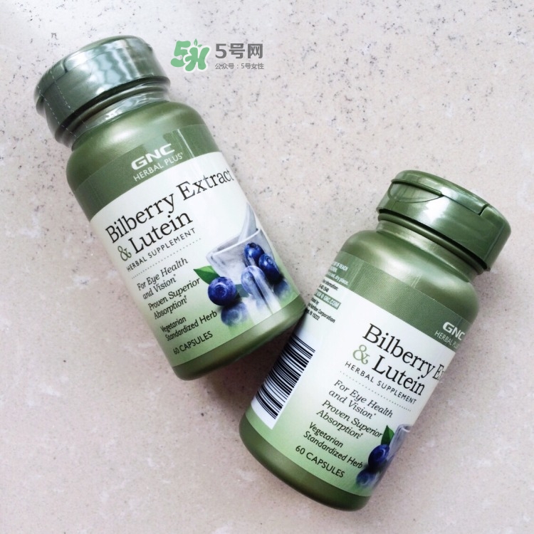 gnc保健品的保质期怎么看,健安喜的保质期怎么看